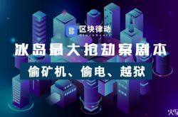 9分钟教程!南阳市有限公司_哔哩哔哩